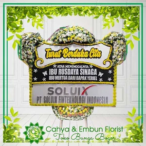 Bunga Papan Duka Cita 040 — Toko Bunga Bogor Cahya & Embun Florist
