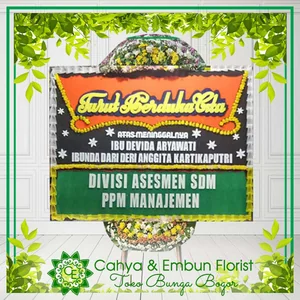 Bunga Papan Duka Cita 025 — Toko Bunga Bogor Cahya & Embun Florist