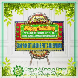 Bunga Papan Wedding 008 — Toko Karangan Bunga Bogor