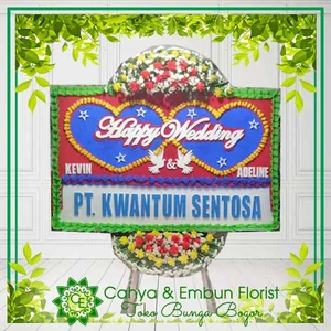 Bunga Papan Wedding 007 — Toko Karangan Bunga Bogor