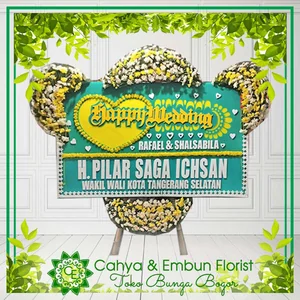 Bunga Papan Wedding 015 — Toko Bunga Bogor Cahya & Embun Florist